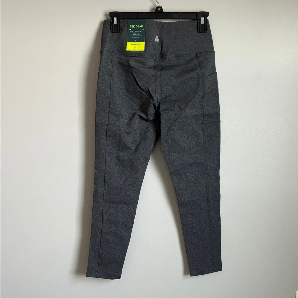 tek gear dark gray